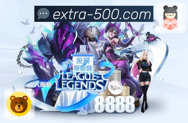 500彩票网官方APP，让操作体验更直观自然